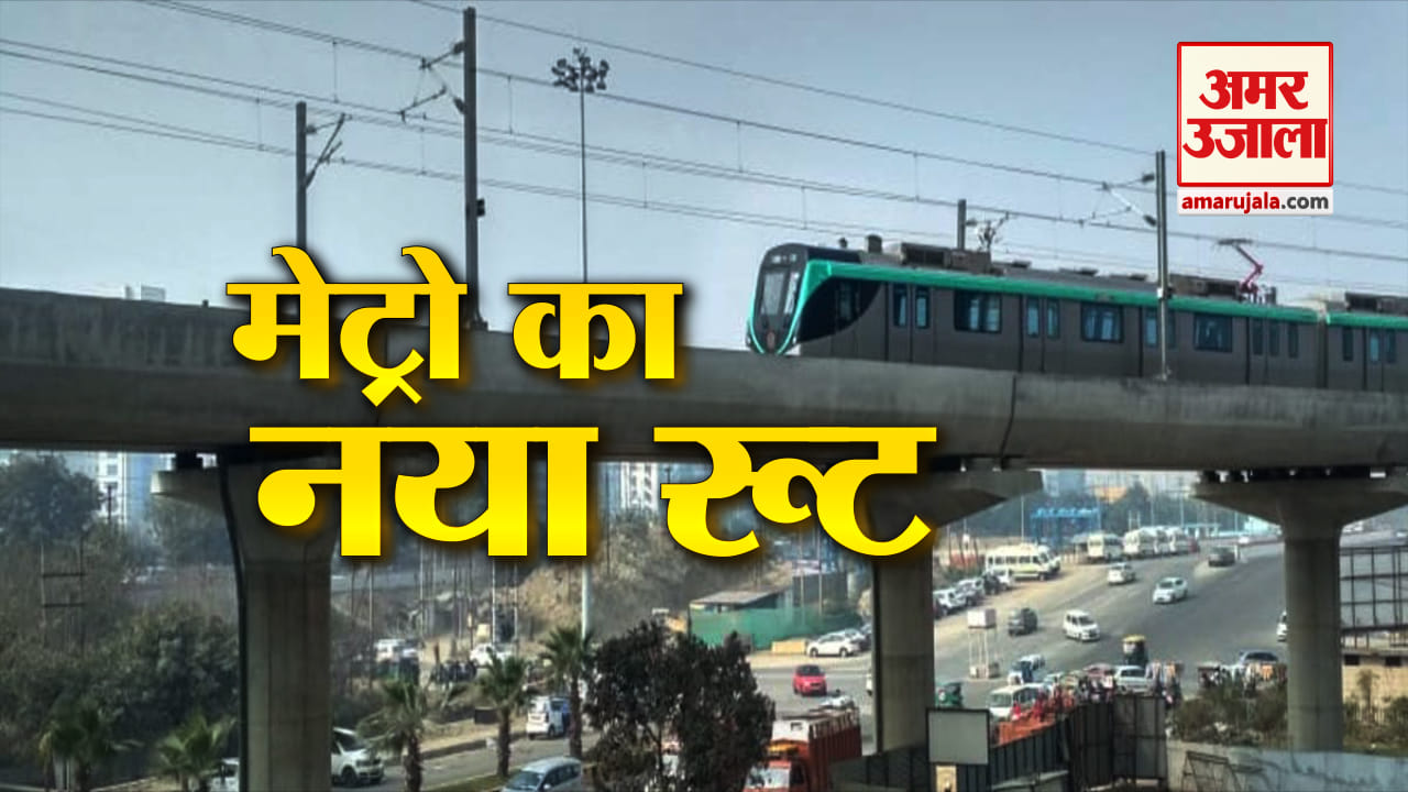 मे