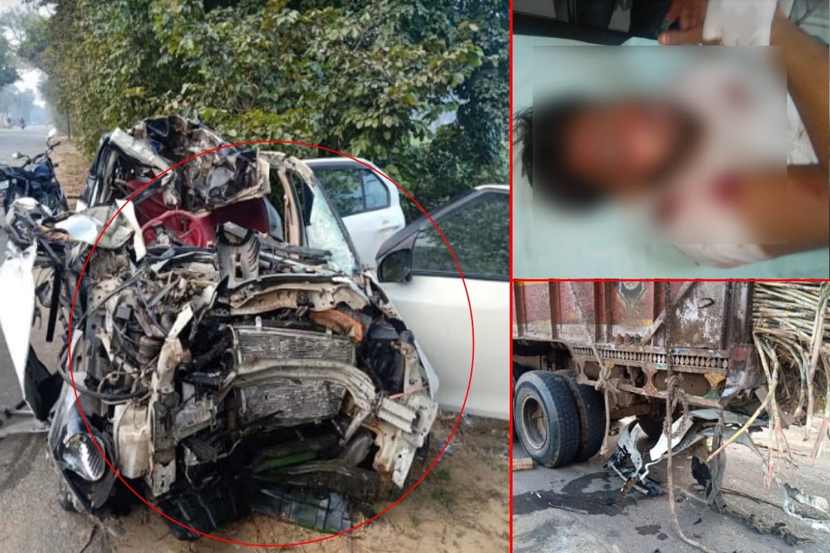 UP: Five people died in an accident while returning from a wedding in muzaffarnagar