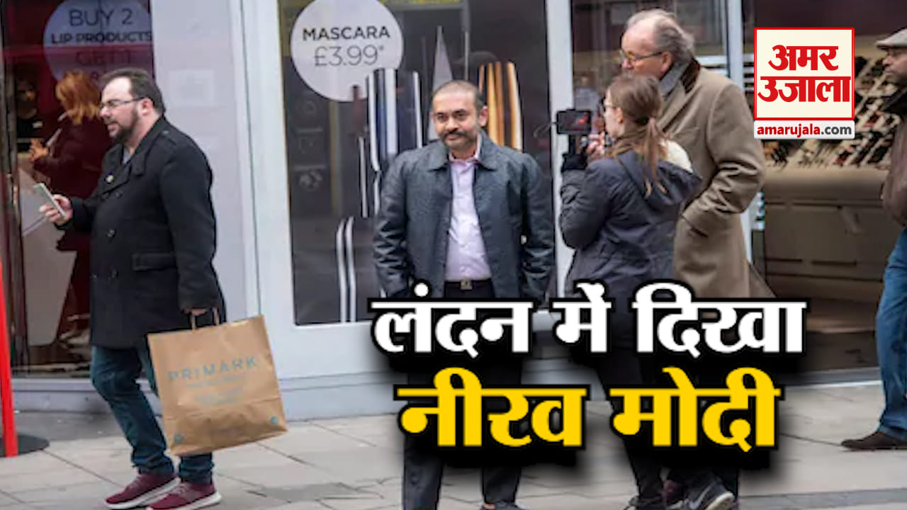 नेशनल न्यूज