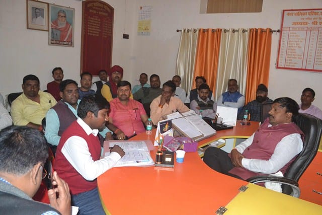 Passed estimated budget of 55 crore