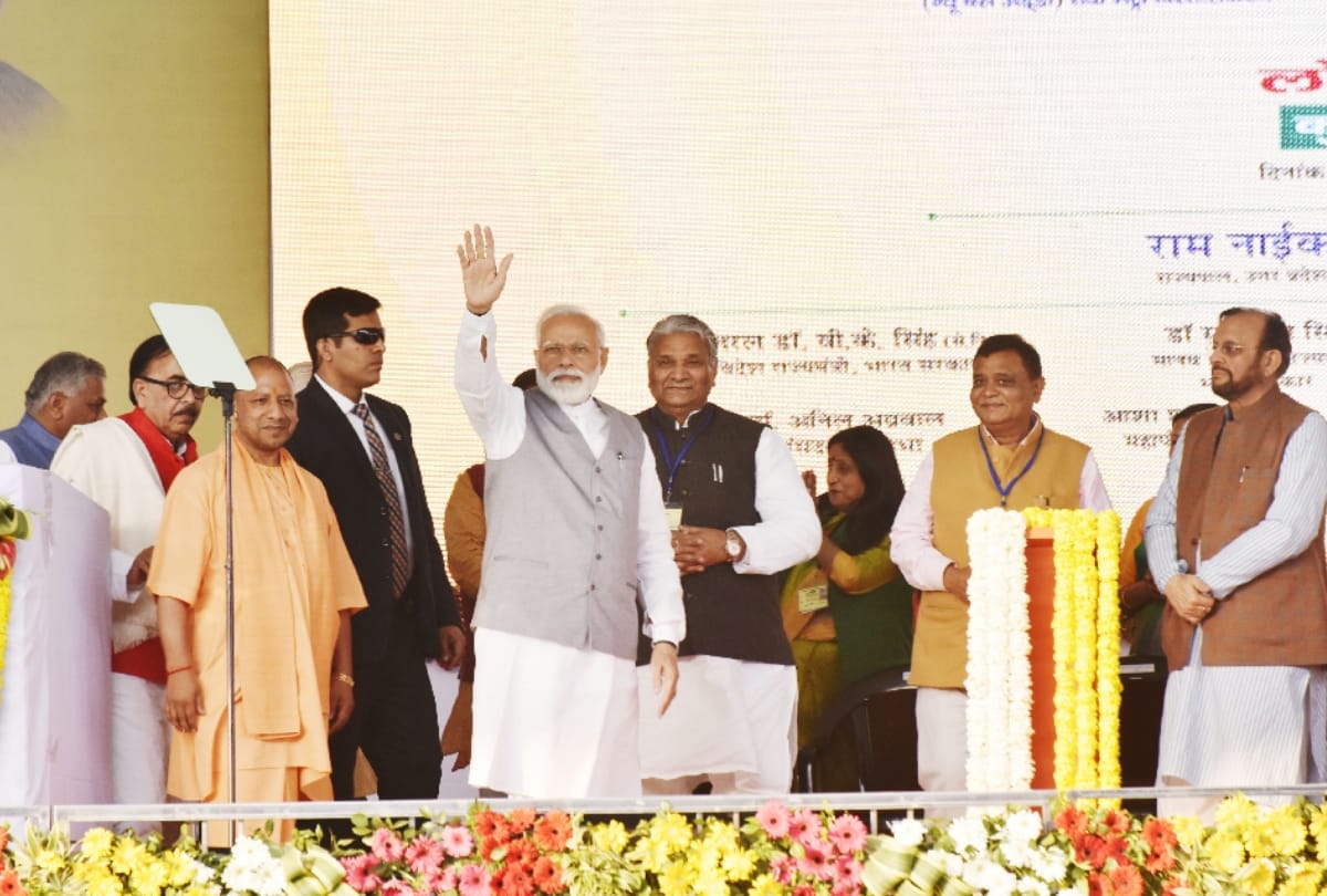 PM Narendra Modi visit in ghaziabad