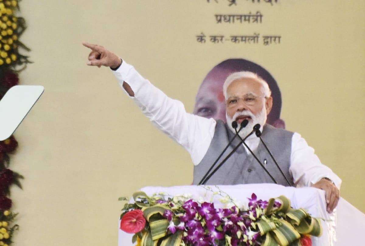PM Narendra modi comment on SP and BSP party for land scam
