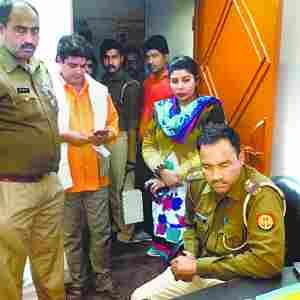 Woman death after childbirth
