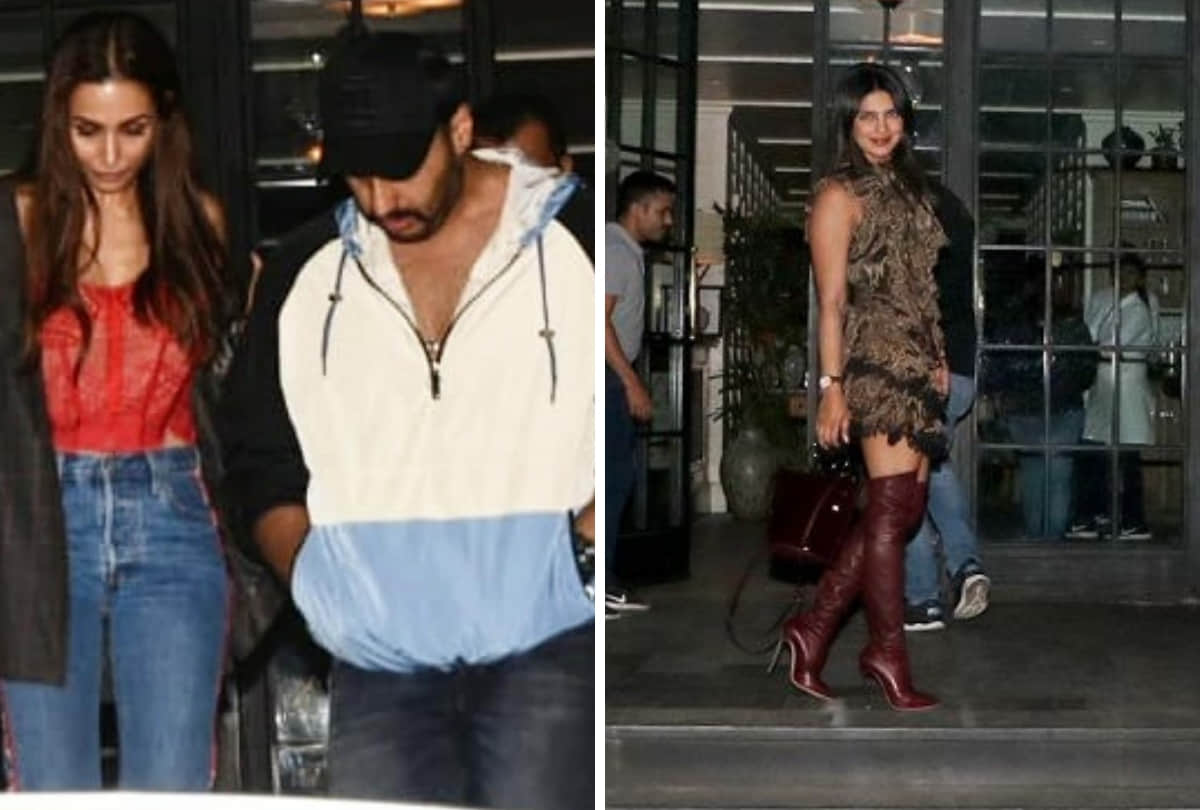 Priyanka Chopra arjun kapoor malaika arora spotted on womans day evening