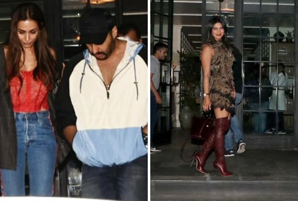 Priyanka Chopra arjun kapoor malaika arora spotted on womans day evening