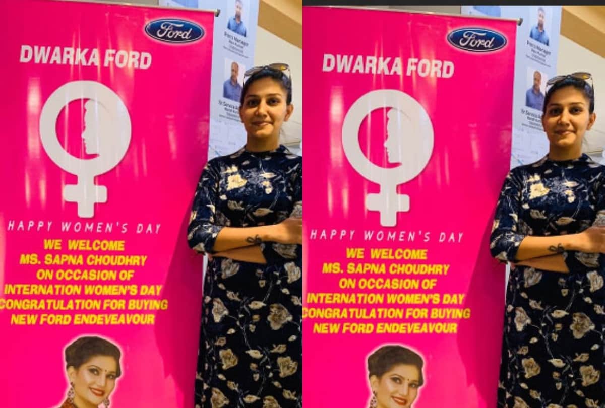sapna choudhary buy new car on womens day special