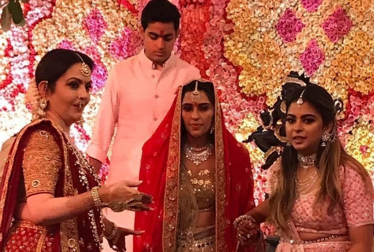 Akash Ambani Shloka Mehta Love story