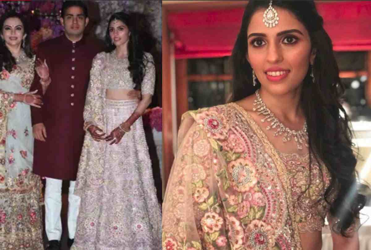 aakash ambani shloka wedding unseen pictures of shloka mehta