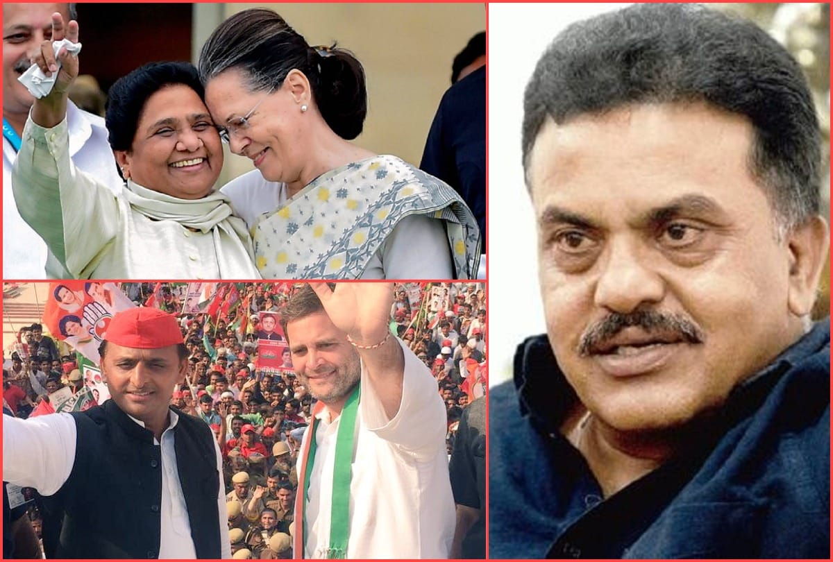 lok sabha elections 2019: Congress offers to SP-BSP in Maharashtra, wanna setback in Uttar Pradesh