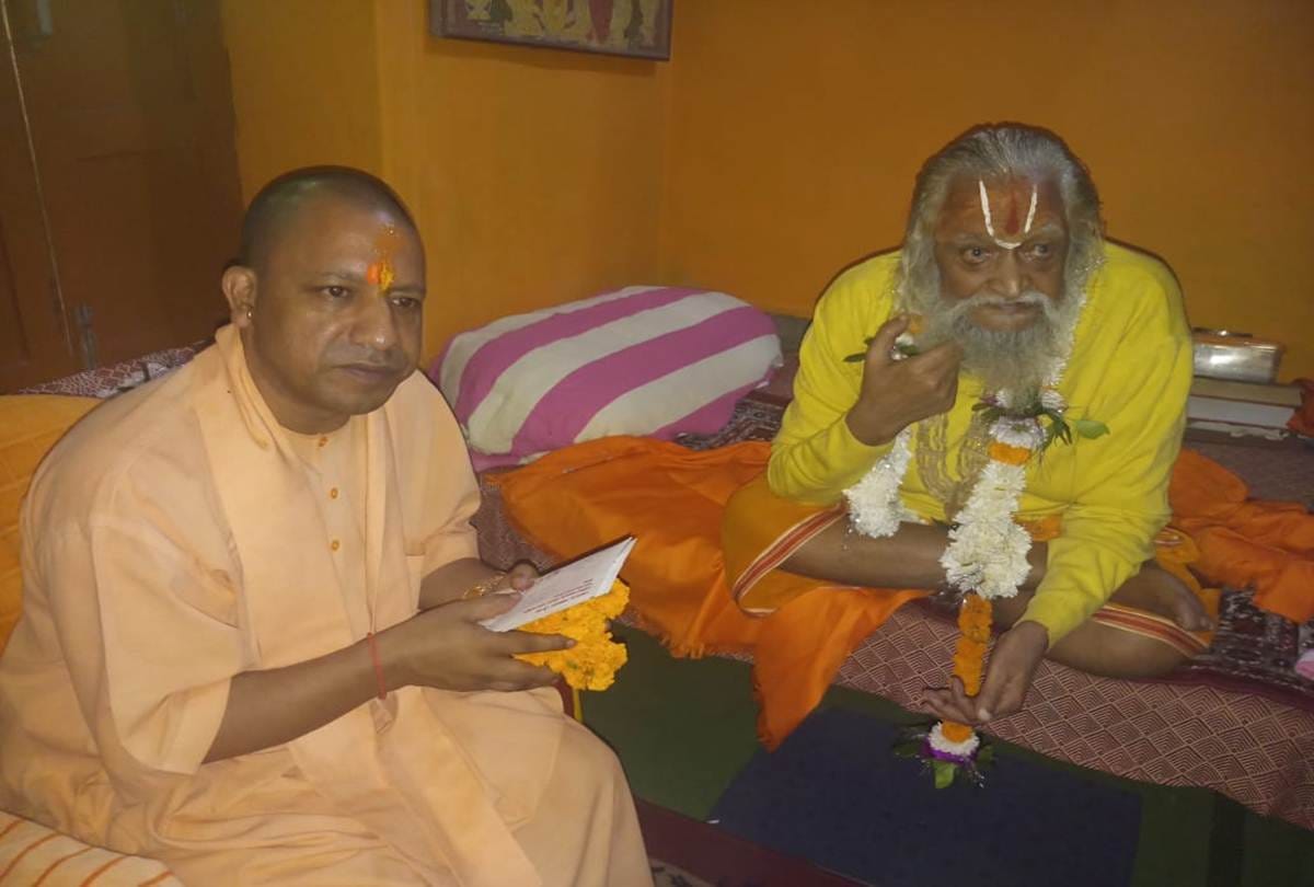 Sant Purushottmacharya Passed away on Saturday in Ayodhya
