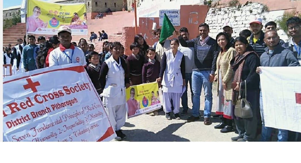 Rally Extracted to Make Polio Campaign Successful