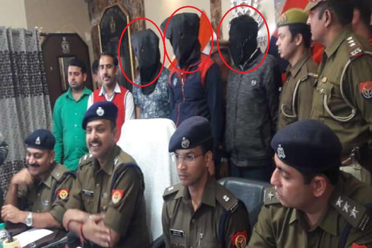 Meerut gold loot case, Police arrested three including main accused