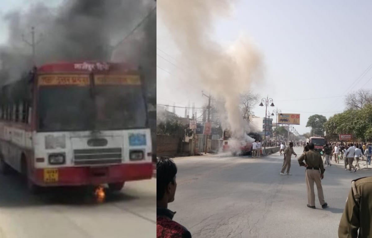 Roadways bus caught fire in varanasi