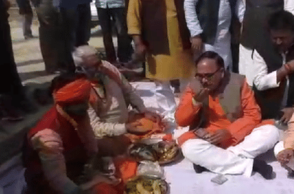 Central school foundation stone of school by dinesh sharma in varanasi