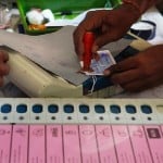 सांकेतिक तस्वीर