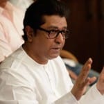 मनसे अध्यक्ष राज ठाकरे