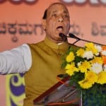 केंद्रीय गृह मंत्री राजनाथ सिंह