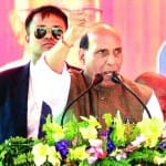 राजनाथ सिंह