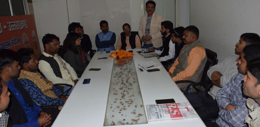 BJP's Social War Room to be built in the district