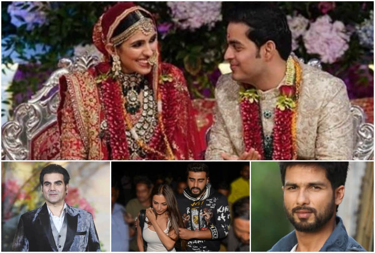 10 Bollywood stars not attended Akash Ambani Shloka Mehta wedding