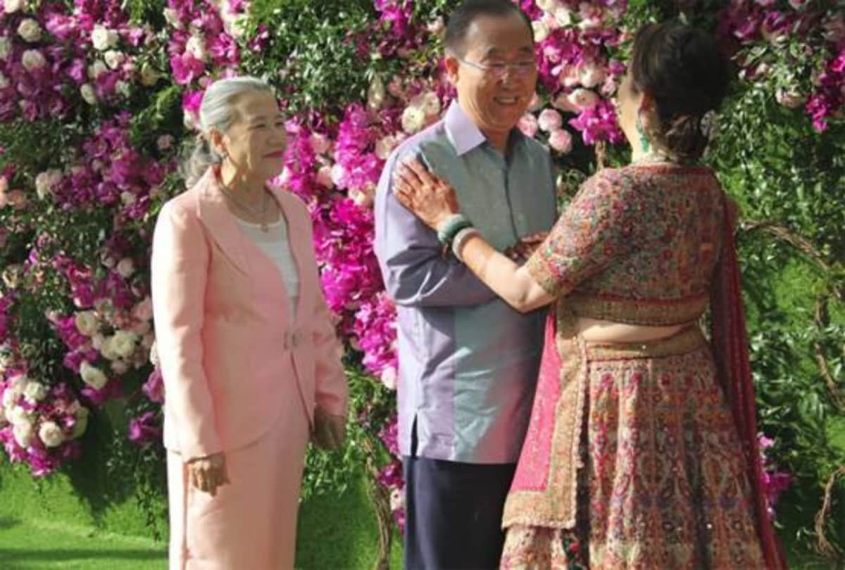 UN secretary general Ban ki moon and his wife did not follow dress code at akash shloka wedding