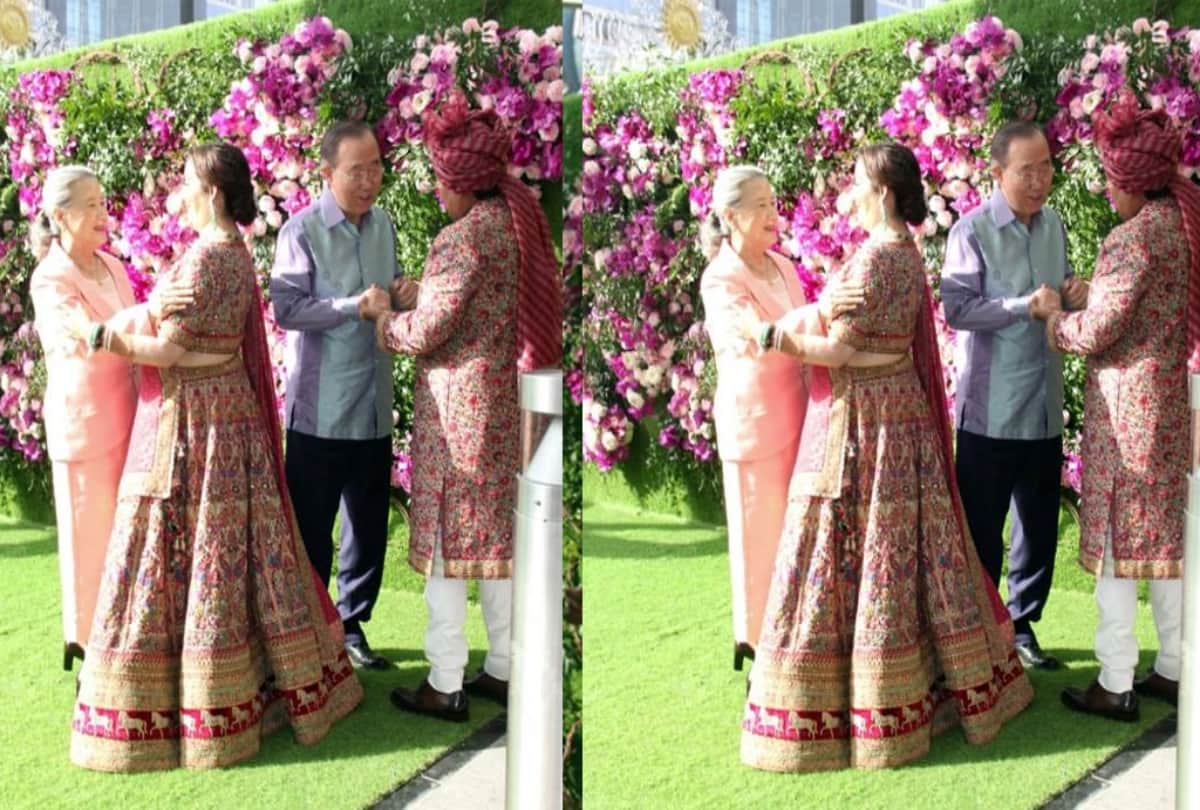 UN secretary general Ban ki moon and his wife did not follow dress code at akash shloka wedding