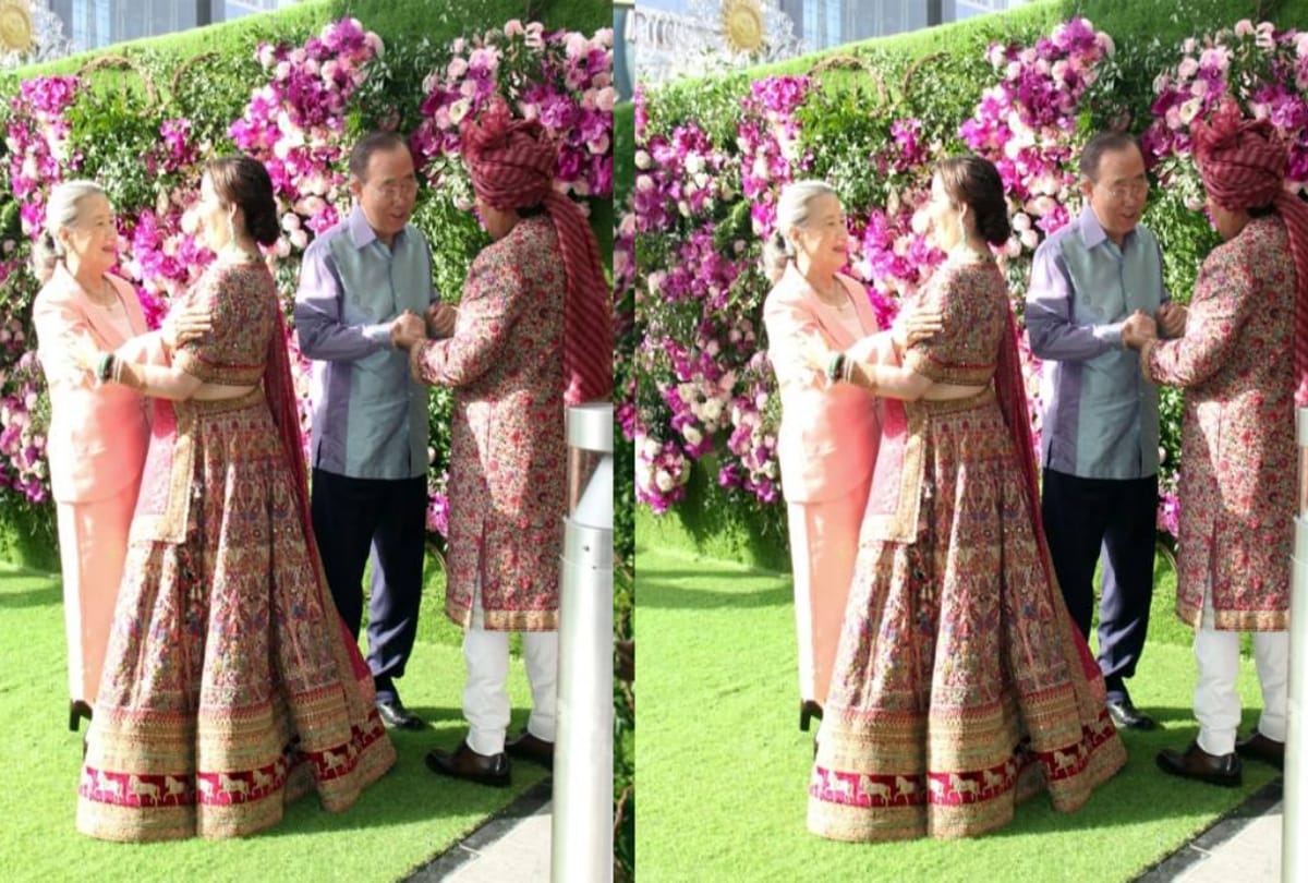 UN secretary general Ban ki moon and his wife did not follow dress code at akash shloka wedding