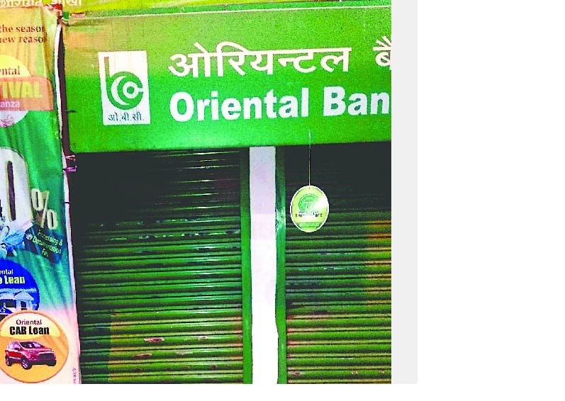 More than 20 ATMs made showcases without cash