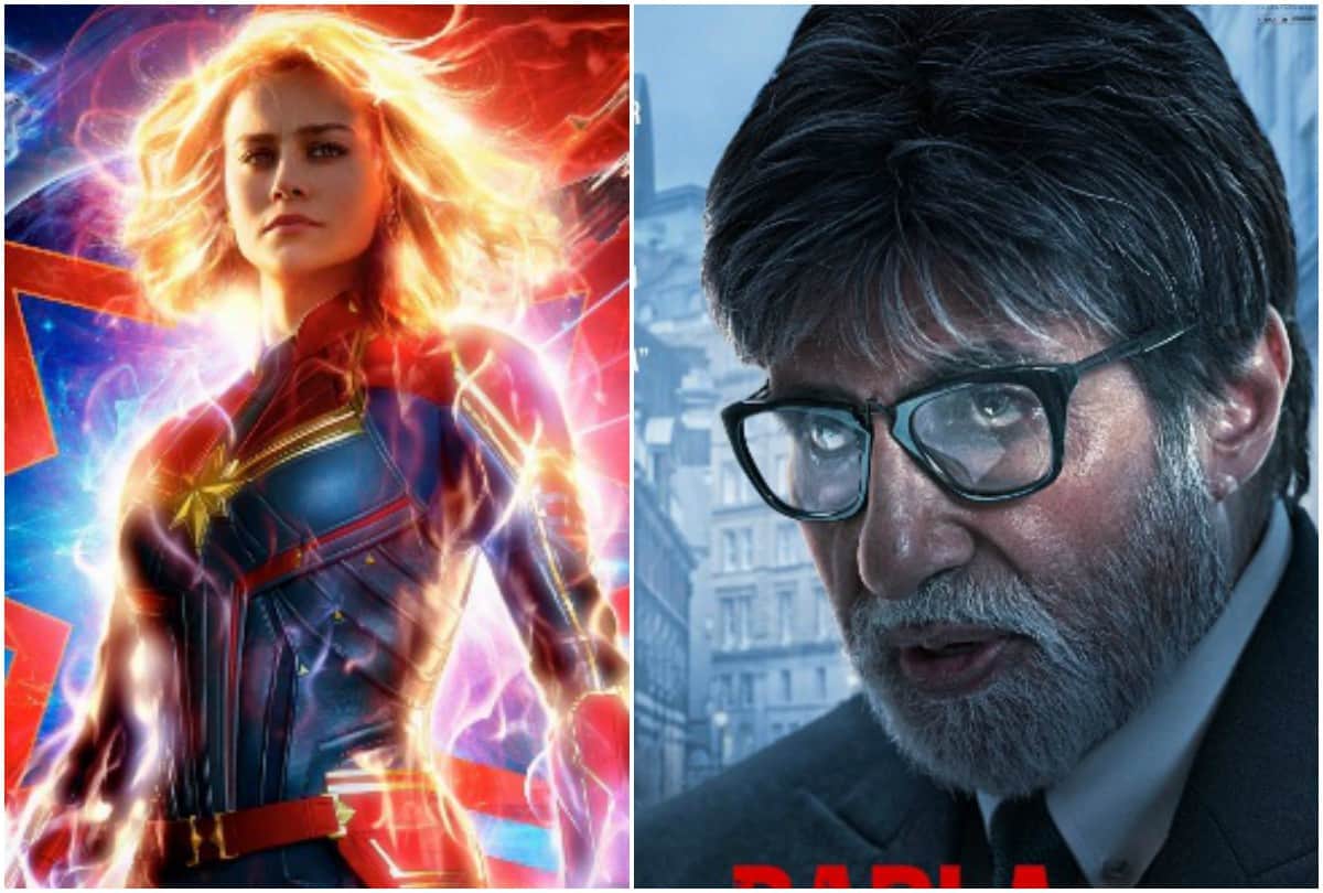 Amitabh Bachchan Badla Captain Marvel box office collection day 2