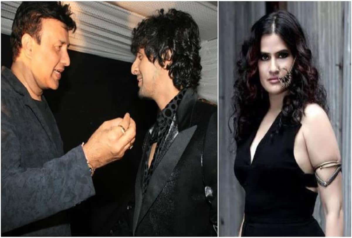 singer sona mahapatra anger over sonu nigam on cancelling the concert