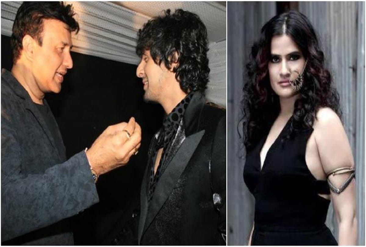 singer sona mahapatra anger over sonu nigam on cancelling the concert