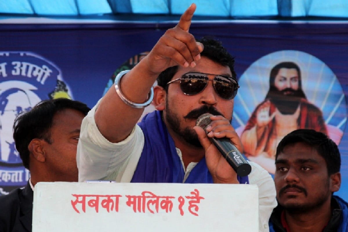 Bhim Army chief and another report filed in saharanpur