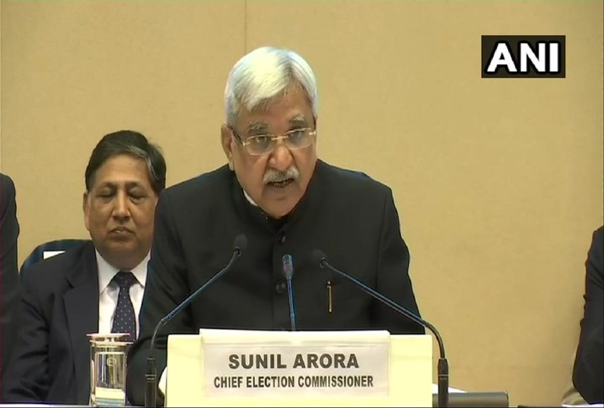 Lok Sabha Chunav 2019 CEC Sunil Arora issues statement on EC Ashok Lavasa letter