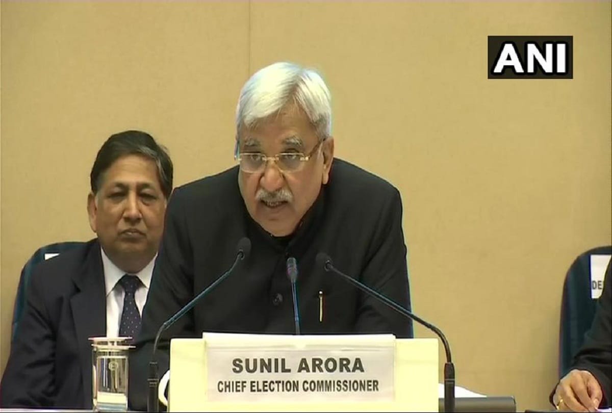 Chief Election Commissioner Told Next Lok Sabha elections will be based on GIS