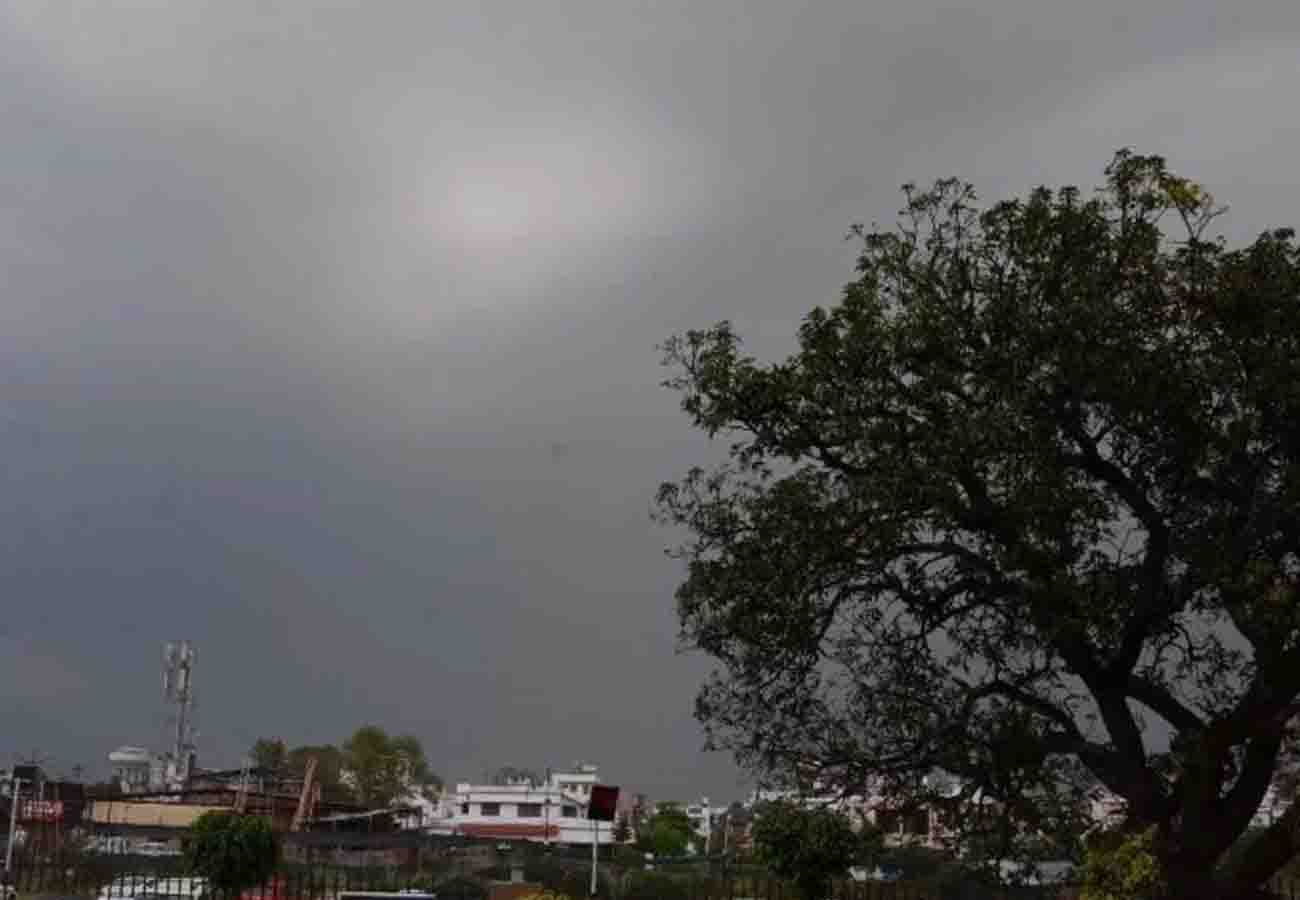 latest news update related to weather department