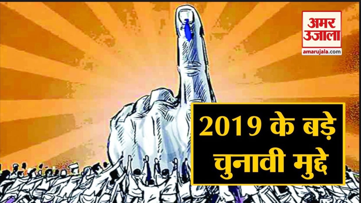 सेवानिवृत शिक्षकों को भी चुनाव ड्यूटी