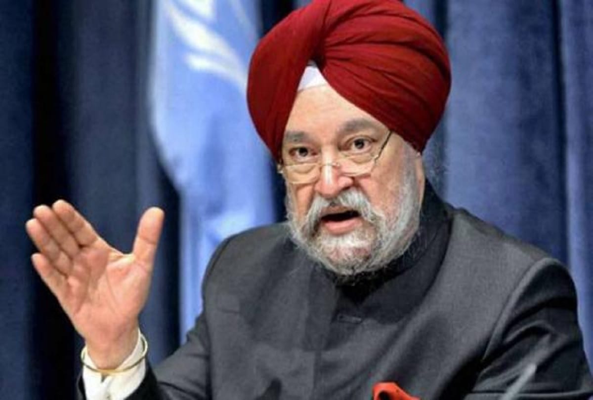 Hardeep Singh Puri said that misconception about new parliament house