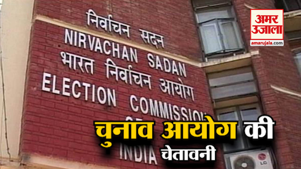 हेडलाइन