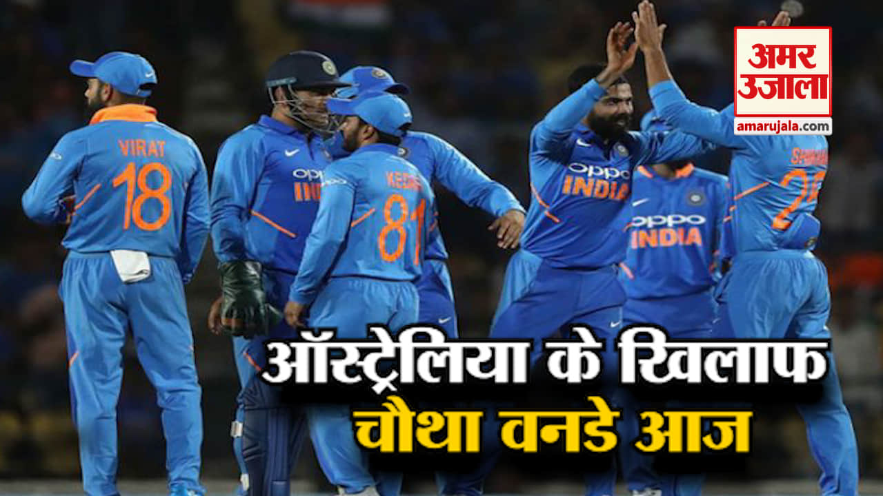 हेडलाइन