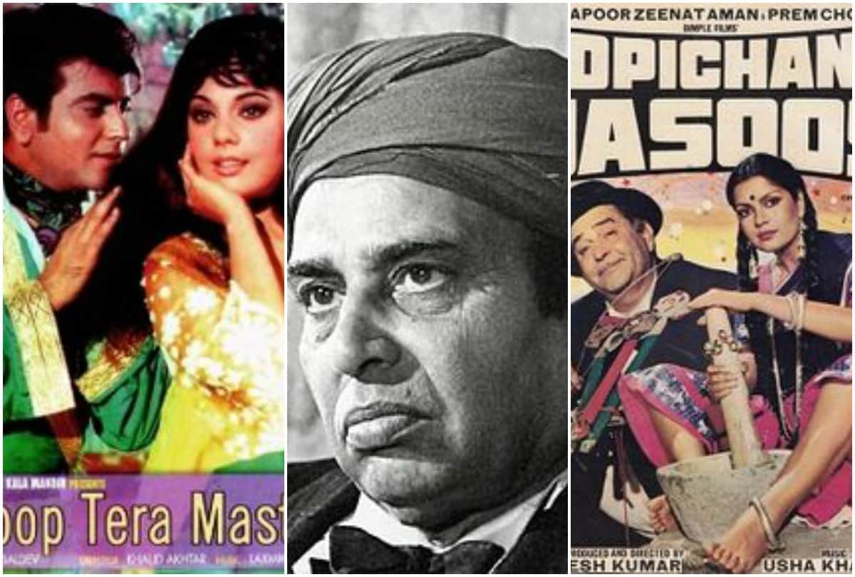 I S Johar death anniversary these 10 characters famous in Bollywood industry