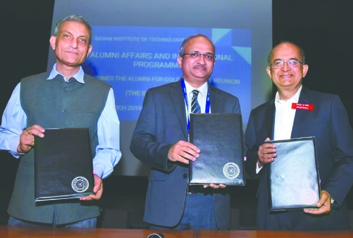 Rs 1 crore given by Rajat M Naga former student of IIT Delhi