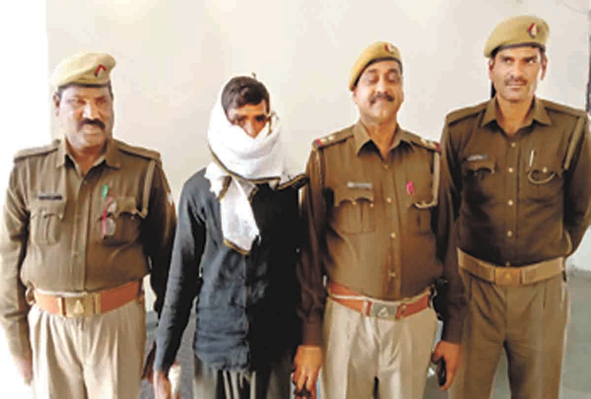 15 thousand prize chotu pal arrested