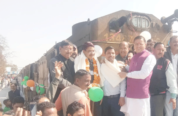 Rail service for Tanakpur-Delhi started