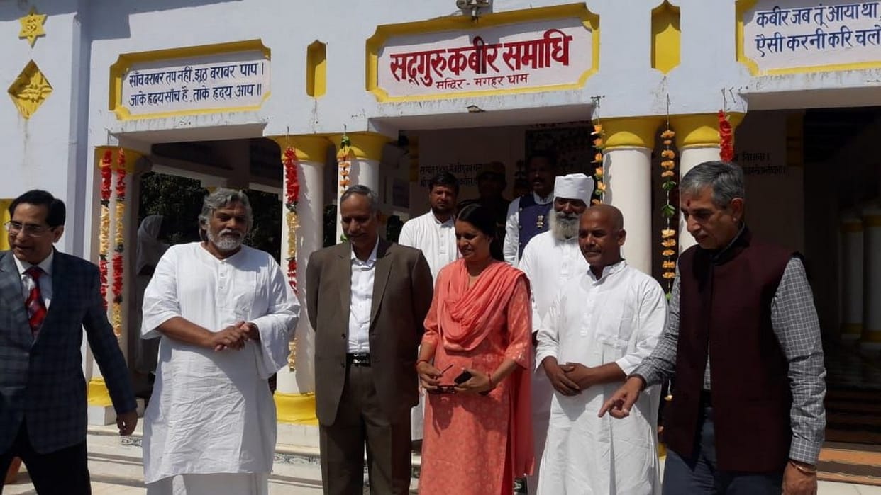 संतकबीर के विचार आज भी प्रासंगिक