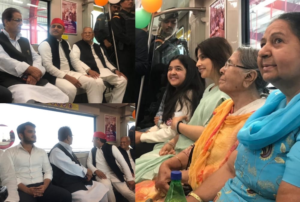 Akhilesh Yadav travels in lucknow metro with his family and party leaders.