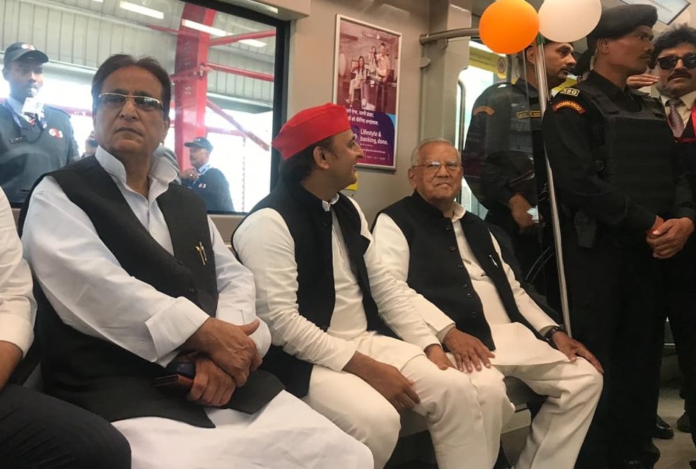 Akhilesh Yadav travels in lucknow metro with his family and party leaders.