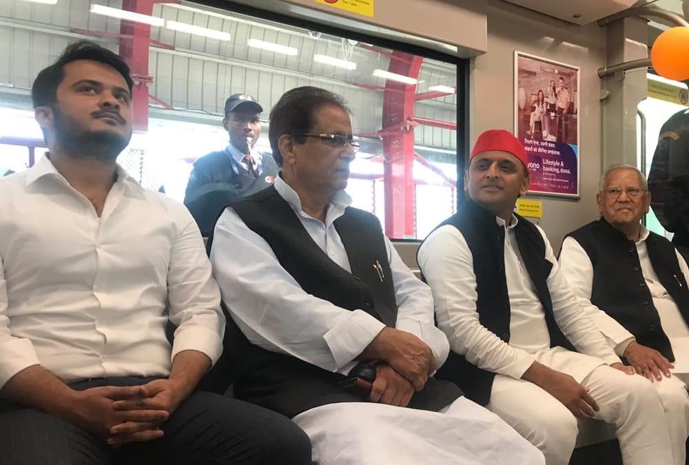 Akhilesh Yadav travels in lucknow metro with his family and party leaders.