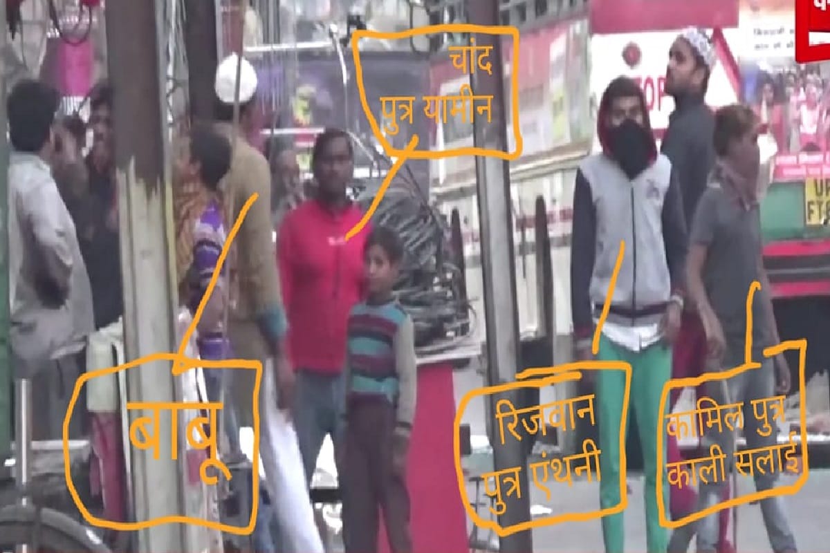 Meerut, Amar Ujala published photos of main accused, will now be arrested