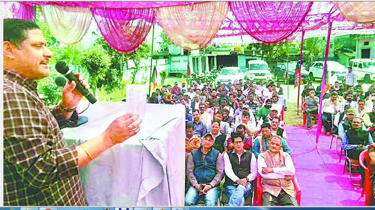 party should work with unity