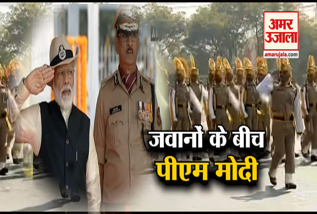 पीएम मोदी